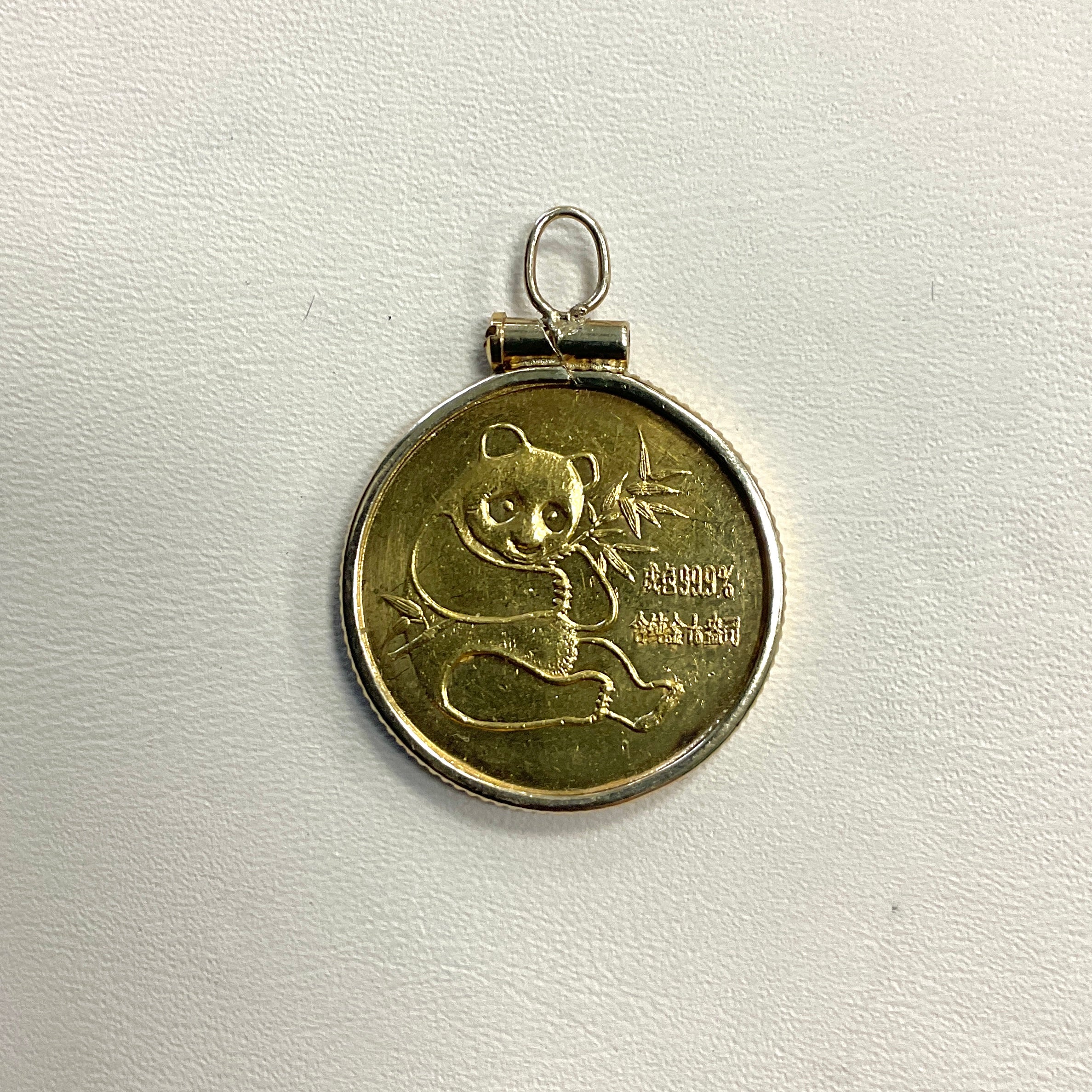 中国 151 コダック コイン 金色 シークレット 24K Yellow Gold Chinese Panda Coin Charm 1962 | Beckner